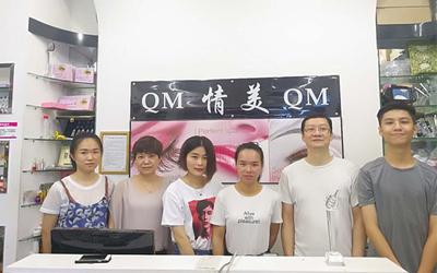 الصين Guangzhou Qingmei Cosmetics Co., Ltd ملف الشركة